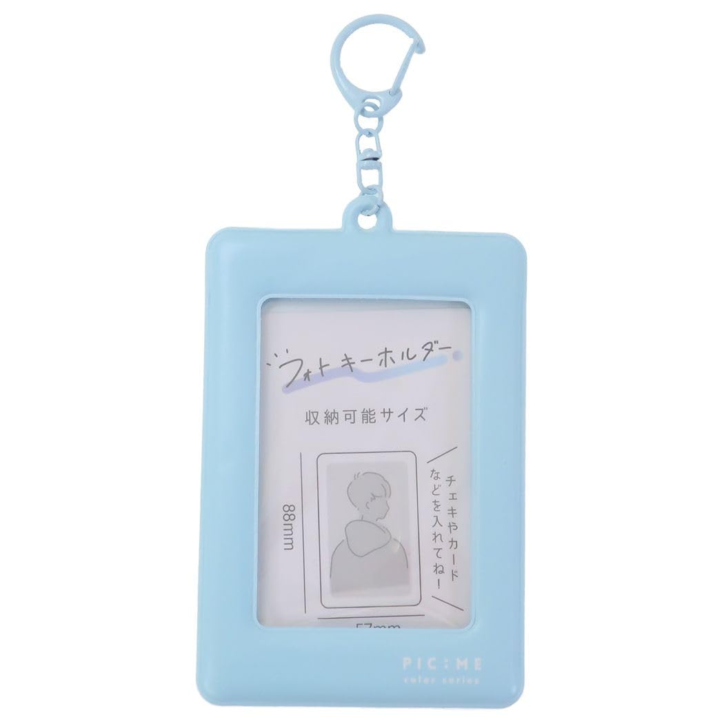 Amazon.co.jp: ピックミー[キーリング]フォトキーホルダー ペール